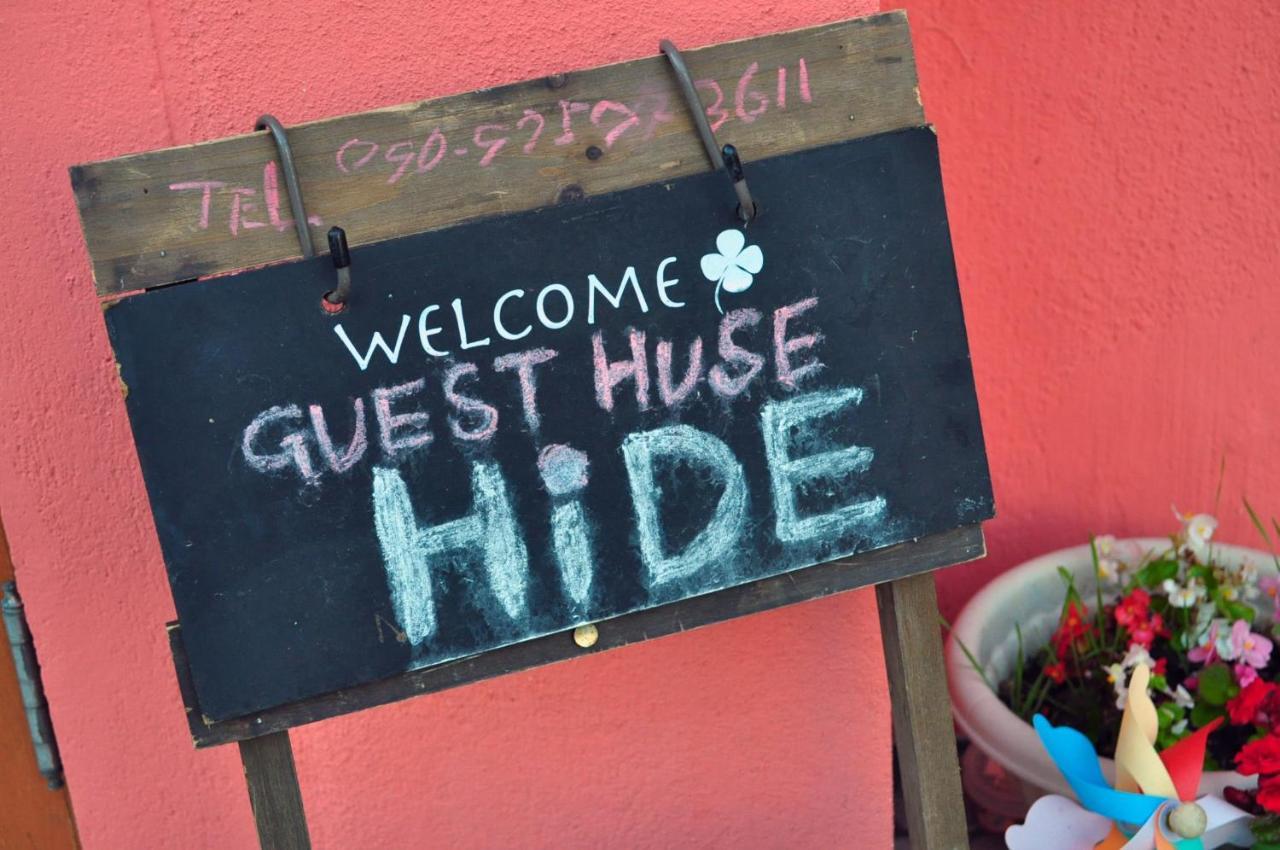 Guest House Hide Toyako Buitenkant foto