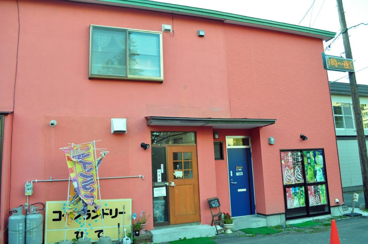 Guest House Hide Toyako Buitenkant foto