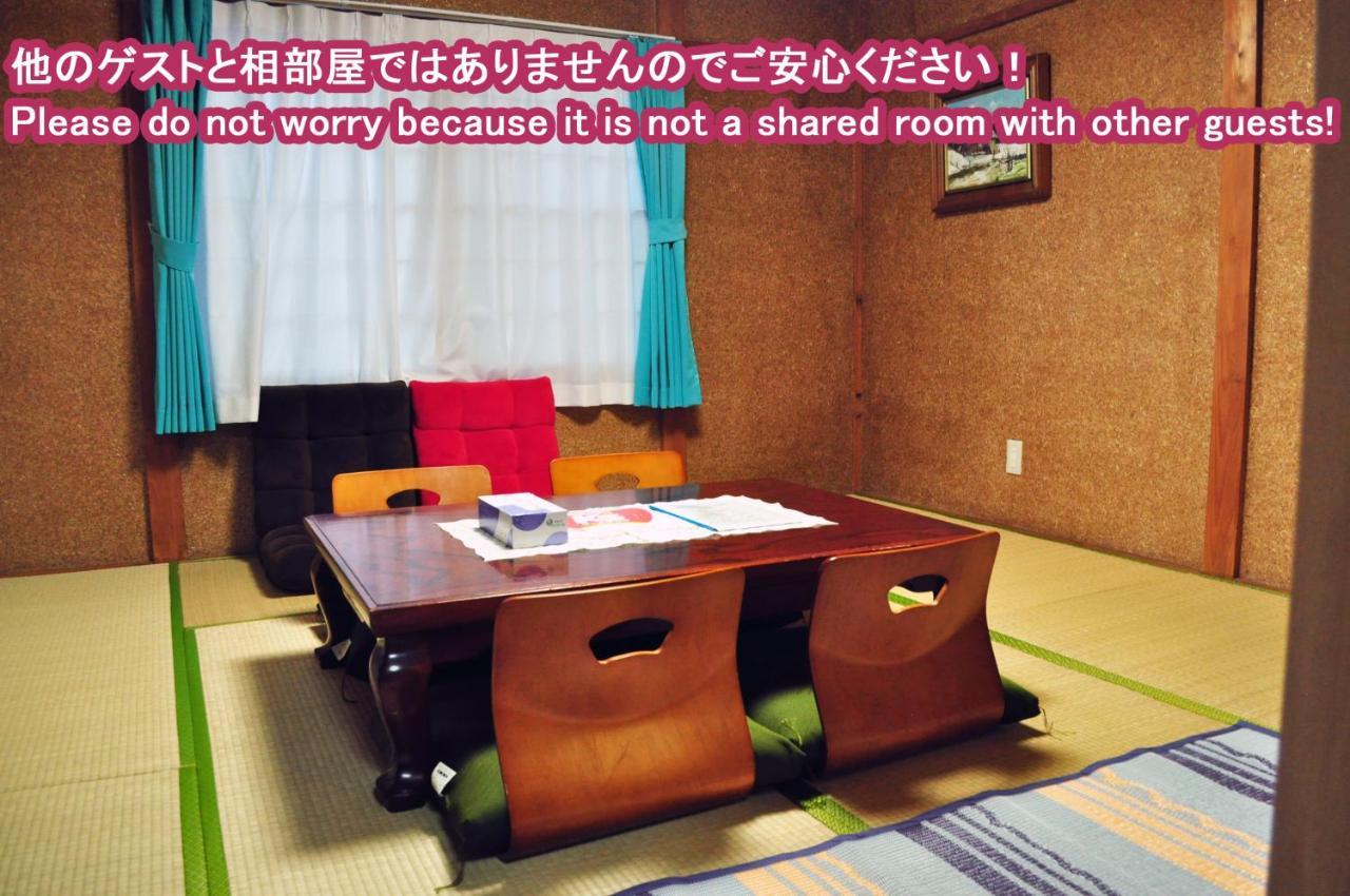Guest House Hide Toyako Buitenkant foto
